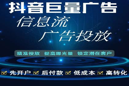 成功案例：百度竞价账户托管如何助力企业增长