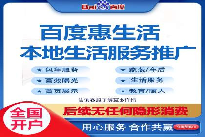 知乎信息流崛起：案例分析与其影响